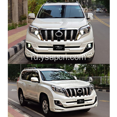 2014 Prado FJ150 Modellista Style Kit Body